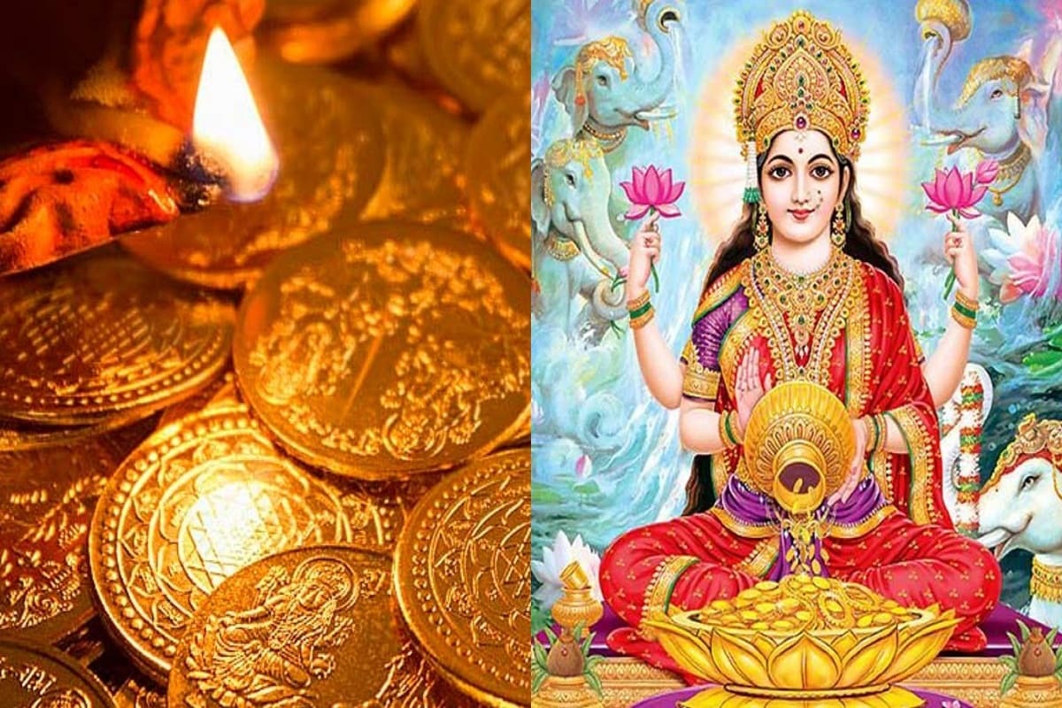 দুর্গাপুজোর পর এবার কালীপুজো-দীপাবলি ঘিরে ক্রমেই সেজে উঠছে দেশ। আলোর রোশনাইয়ে সেজে উঠছে দেশের প্রতিটি কোণ। বিভিন্ন জায়গায় দীপাবলী উপলক্ষ্যে আয়োজিত হবে বিশেষ লক্ষ্মীপুজোর। আর সেই পুজোর অংশ হিসাবে পালিত হবে ধনতেরাসও। (Photo collected) দুর্গাপুজোর পর এবার কালীপুজো-দীপাবলি ঘিরে ক্রমেই সেজে উঠছে দেশ। আলোর রোশনাইয়ে সেজে উঠছে দেশের প্রতিটি কোণ। বিভিন্ন জায়গায় দীপাবলী উপলক্ষ্যে আয়োজিত হবে বিশেষ লক্ষ্মীপুজোর। আর সেই পুজোর অংশ হিসাবে পালিত হবে ধনতেরাসও। (Photo collected)