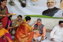 বিজেপি অফিসে ভাইফোঁটার উৎসব, দিলীপকে ফোঁটা অগ্নিমিত্রার বিজেপি অফিসে ভাইফোঁটার উৎসব, দিলীপকে ফোঁটা অগ্নিমিত্রার