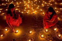 Diwali 2020: দূষণ নয়, এই ৫ পরিবেশবান্ধব উপায়ে জমিয়ে তুলুন আলোর উৎসব! Diwali 2020: দূষণ নয়, এই ৫ পরিবেশবান্ধব উপায়ে জমিয়ে তুলুন আলোর উৎসব!