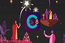 দারুন খবর! মোবাইল অ্যাপেই এবার বাজি পোড়ান দারুন খবর! মোবাইল অ্যাপেই এবার বাজি পোড়ান