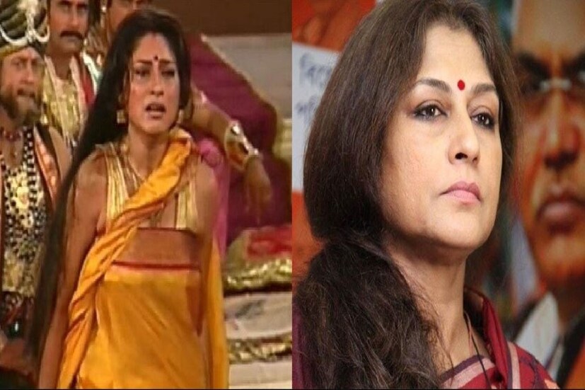 প্রথমে এই দ্রৌপদীর চরিত্রে অভিনয় করার জন্য জুহি চাওলাকে বেছেছিলেন পরিচালক ও প্রযোজকরা৷ কিন্তু সে সময় তিনি সিনেমার কাজে ব্যস্ত থাকায় এই রোল রিজেক্ট করেছিলেন ৷ তাই রোল আসে রূপার কাছে৷ যা তাঁকে জনপ্রিয়তার শীর্ষে পৌঁছে দেয়৷ Photo- Collected