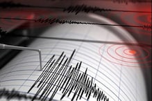 Earthquake:  ভোরবেলাতেই প্রবলভাবে কেঁপে উঠল মাটি, মানুষ কাঁপলেন আতঙ্কে
