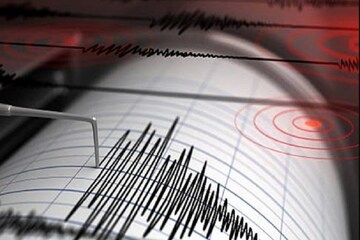 Earthquake:  ভোরবেলাতেই প্রবলভাবে কেঁপে উঠল মাটি, মানুষ কাঁপলেন আতঙ্কে Earthquake:  ভোরবেলাতেই প্রবলভাবে কেঁপে উঠল মাটি, মানুষ কাঁপলেন আতঙ্কে