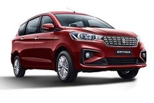 হুহু করে বিকোচ্ছে Maruti-এর এই গাড়ি,বিক্রি ৫.৫ লক্ষ ইউনিট,কারণটা জেনে অবাক হবেন