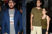 ভাই জুনেইদের জন্য আমিরের মেয়ে ইরার স্পেশ্যাল 'ভাইফোঁটা ভিডিও'! ভাই জুনেইদের জন্য আমিরের মেয়ে ইরার স্পেশ্যাল 'ভাইফোঁটা ভিডিও'!
