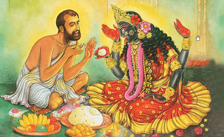 • এ ছাড়া মাঘ মাসের কৃষ্ণা চতুর্দশী তিথিতে রটন্তী এবং জ্যৈষ্ঠ মাসের কৃষ্ণা চতুর্দশী তিথিতে ফলহারিণী কালীপূজাও যথেষ্ট জনপ্রিয়। • এ ছাড়া মাঘ মাসের কৃষ্ণা চতুর্দশী তিথিতে রটন্তী এবং জ্যৈষ্ঠ মাসের কৃষ্ণা চতুর্দশী তিথিতে ফলহারিণী কালীপূজাও যথেষ্ট জনপ্রিয়।