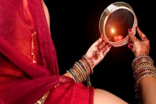 প্রতীকী চিত্র ।
