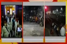 রেল কবে থেকে চলবে বৈঠকের সময়েই ফের উত্তেজনা হাওড়া স্টেশনে, দেখুন ভি়ডিও রেল কবে থেকে চলবে বৈঠকের সময়েই ফের উত্তেজনা হাওড়া স্টেশনে, দেখুন ভি়ডিও