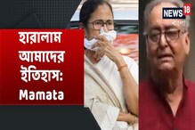 ‘আজ বাংলার দুঃখের দিন’ সৌমিত্র চট্টোপাধ্যায়ের প্রয়াণে শোকস্তব্ধ মুখ্যমন্ত্রী ‘আজ বাংলার দুঃখের দিন’ সৌমিত্র চট্টোপাধ্যায়ের প্রয়াণে শোকস্তব্ধ মুখ্যমন্ত্রী
