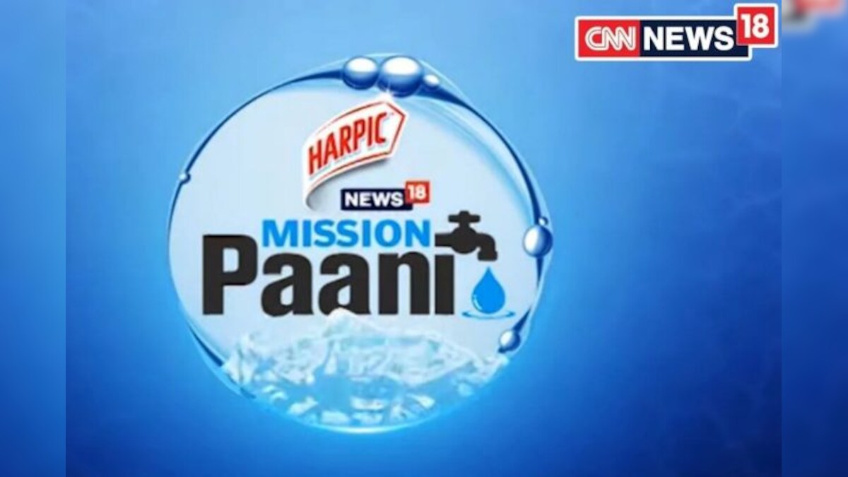 Mission Paani কী এই জল প্রতিজ্ঞা দিবস কেন এটি গুরুত্বপূর্ণ এবং কে এর