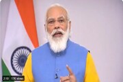 'বিনিয়োগের আদর্শ জায়গা ভারত, সব বিনিয়োগকারীদের স্বাগত', দরাজ আহ্বান মোদির