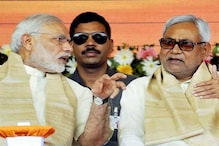 ম্লান নীতীশের JDU, উজ্জ্বল বিজেপি, এইসব কারণেই ধাক্কা ব্র্যান্ড নীতীশে ম্লান নীতীশের JDU, উজ্জ্বল বিজেপি, এইসব কারণেই ধাক্কা ব্র্যান্ড নীতীশে