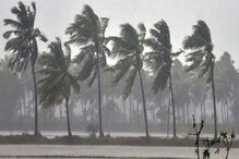 ধেয়ে আসছে ঘূর্ণিঝড় নিভার, বৃষ্টির জেরে আরও বাড়তে পারে ঠান্ডা ধেয়ে আসছে ঘূর্ণিঝড় নিভার, বৃষ্টির জেরে আরও বাড়তে পারে ঠান্ডা
