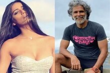 পুরুষ নগ্ন হলে ঠিক,মহিলা নগ্ন হলেই ছিঃ! পুনম পাণ্ডের ছবি নিয়ে বিস্ফোরক মন্তব্য! পুরুষ নগ্ন হলে ঠিক,মহিলা নগ্ন হলেই ছিঃ! পুনম পাণ্ডের ছবি নিয়ে বিস্ফোরক মন্তব্য!