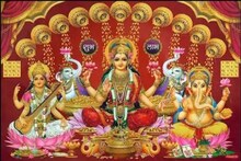 ধনতেরাসে ঠিক এই সময়ে পুজো করলেই ভাগ্যদেবী সহায় হবেন ! দূরে যাবে অভাব-অনটন !