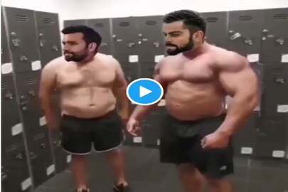 Photo Courtesy- Twitter/VideoGrab 