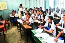 বাংলা বনধ হলেও শুক্রবারই খুলবে স্কুল, জানিয়ে দিলেন শিক্ষামন্ত্রী বাংলা বনধ হলেও শুক্রবারই খুলবে স্কুল, জানিয়ে দিলেন শিক্ষামন্ত্রী
