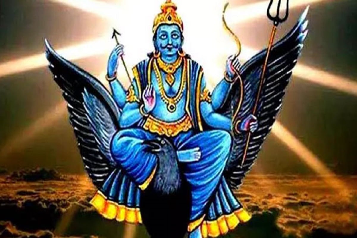 গ্রহ দেবতাদের মধ্যে রাজা বলা হয় যে দেবতাকে তিনি হলেন গ্রহরাজ শনি। আমরা আমাদের জীবনে সমস্যার সম্মুখীন হলে বলে থাকি আমাদের উপর শনির দশা চলছে। অর্থাৎ জীবনে সাফল্যতা পাওয়ার জন্য শনির আশীর্বাদ খুব দরকার। আর এই শনিদেবের আরাধনার বার হল শনিবার। তাই শনিদেবকে সন্তুষ্ট করার জন্য শনিবারে পুজো করা হয় এই দেবতাকে আর শনির আরাধ্যা দেবী হলেন মা কালী তাই মায়ের পুজো ও শনিবারে করা হয়। তাই শনিবারে যদি মা কালী কিংবা শনির পুজো করা যায় তো জীবনের সব দুর্দশা কেটে সাফল্য আসবেই গ্রহ দেবতাদের মধ্যে রাজা বলা হয় যে দেবতাকে তিনি হলেন গ্রহরাজ শনি। আমরা আমাদের জীবনে সমস্যার সম্মুখীন হলে বলে থাকি আমাদের উপর শনির দশা চলছে। অর্থাৎ জীবনে সাফল্যতা পাওয়ার জন্য শনির আশীর্বাদ খুব দরকার। আর এই শনিদেবের আরাধনার বার হল শনিবার। তাই শনিদেবকে সন্তুষ্ট করার জন্য শনিবারে পুজো করা হয় এই দেবতাকে আর শনির আরাধ্যা দেবী হলেন মা কালী তাই মায়ের পুজো ও শনিবারে করা হয়। তাই শনিবারে যদি মা কালী কিংবা শনির পুজো করা যায় তো জীবনের সব দুর্দশা কেটে সাফল্য আসবেই