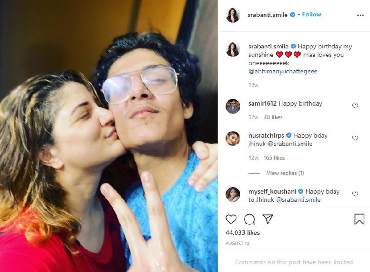 শ্রাবন্তীর প্রোফাইলে রোশনের সঙ্গে শেষ পোস্ট যেখানে এক বছর আগে শেষবার , সেখানে ছেলের সঙ্গে নিয়মিতই থাকে পোস্টও৷ তা সে মাদার্স ডে হোক বা ছেলের জন্মদিন৷Photo Courtesy- Srabanti Chatterjee/ Instagram শ্রাবন্তীর প্রোফাইলে রোশনের সঙ্গে শেষ পোস্ট যেখানে এক বছর আগে শেষবার , সেখানে ছেলের সঙ্গে নিয়মিতই থাকে পোস্টও৷ তা সে মাদার্স ডে হোক বা ছেলের জন্মদিন৷Photo Courtesy- Srabanti Chatterjee/ Instagram