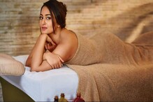 নোনা জলে ধুয়ে গেল দুধ সাদা চিকণ উরু,মলদ্বীপে বোল্ড আন্দাজে সোনাক্ষী, দেখুন ফটো নোনা জলে ধুয়ে গেল দুধ সাদা চিকণ উরু,মলদ্বীপে বোল্ড আন্দাজে সোনাক্ষী, দেখুন ফটো