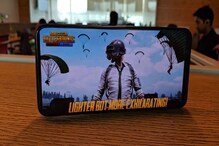 গেমারদের জন্য সুখবর! এই বছরই ভারতে ফিরতে পারে PUBG গেমারদের জন্য সুখবর! এই বছরই ভারতে ফিরতে পারে PUBG