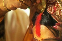 লাগাতার ধর্ষণ করত দাদু! ধর্ষিতা সেই মেয়েকে বিয়ে করে ঘরে তুললেন ছোটবেলার প্রেমিক লাগাতার ধর্ষণ করত দাদু! ধর্ষিতা সেই মেয়েকে বিয়ে করে ঘরে তুললেন ছোটবেলার প্রেমিক