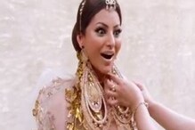 এত্ত বড় কানের দুলে ঢাকা পড়ল স্তন! উর্বশীর সোনার সাজে চোখ উঠল কপালে,দেখুন ভিডিও এত্ত বড় কানের দুলে ঢাকা পড়ল স্তন! উর্বশীর সোনার সাজে চোখ উঠল কপালে,দেখুন ভিডিও