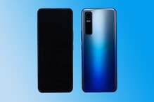 বাজারে আসার আগেই ফাঁস Vivo-র সস্তার 5G স্মার্টফোনের ফিচার্স বাজারে আসার আগেই ফাঁস Vivo-র সস্তার 5G স্মার্টফোনের ফিচার্স