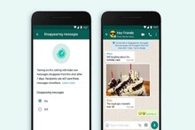 শুরু WhatsApp Pay-র পরিষেবা, সোশ্যাল মিডিয়ায় তা নিয়েও মিমের ঝড় !