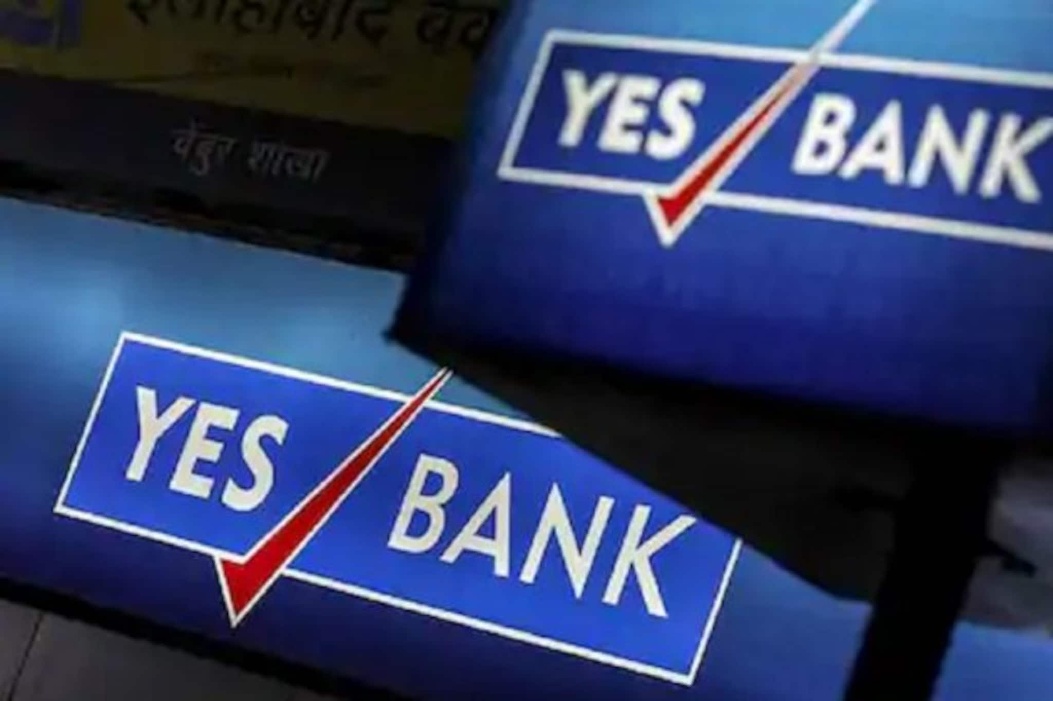 Yes Bank-এর গ্রাহকদের জন্য সুখবর, এবার থেকে মিলবে এই সুবিধা....