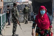 জম্মু ও কশ্মীরে জঙ্গিদের 'শায়েস্তা' নিরাপত্তা বাহিনীর!প্রায় ২০০ জঙ্গি খতম জম্মু ও কশ্মীরে জঙ্গিদের 'শায়েস্তা' নিরাপত্তা বাহিনীর!প্রায় ২০০ জঙ্গি খতম
