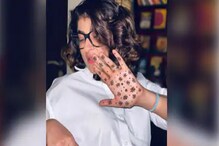 মহামারীতে জেরবার আয়ুষ্মান খুরানার স্ত্রী, স্বামীর নামের মেহেন্দির বদলে করোনা মহামারীতে জেরবার আয়ুষ্মান খুরানার স্ত্রী, স্বামীর নামের মেহেন্দির বদলে করোনা