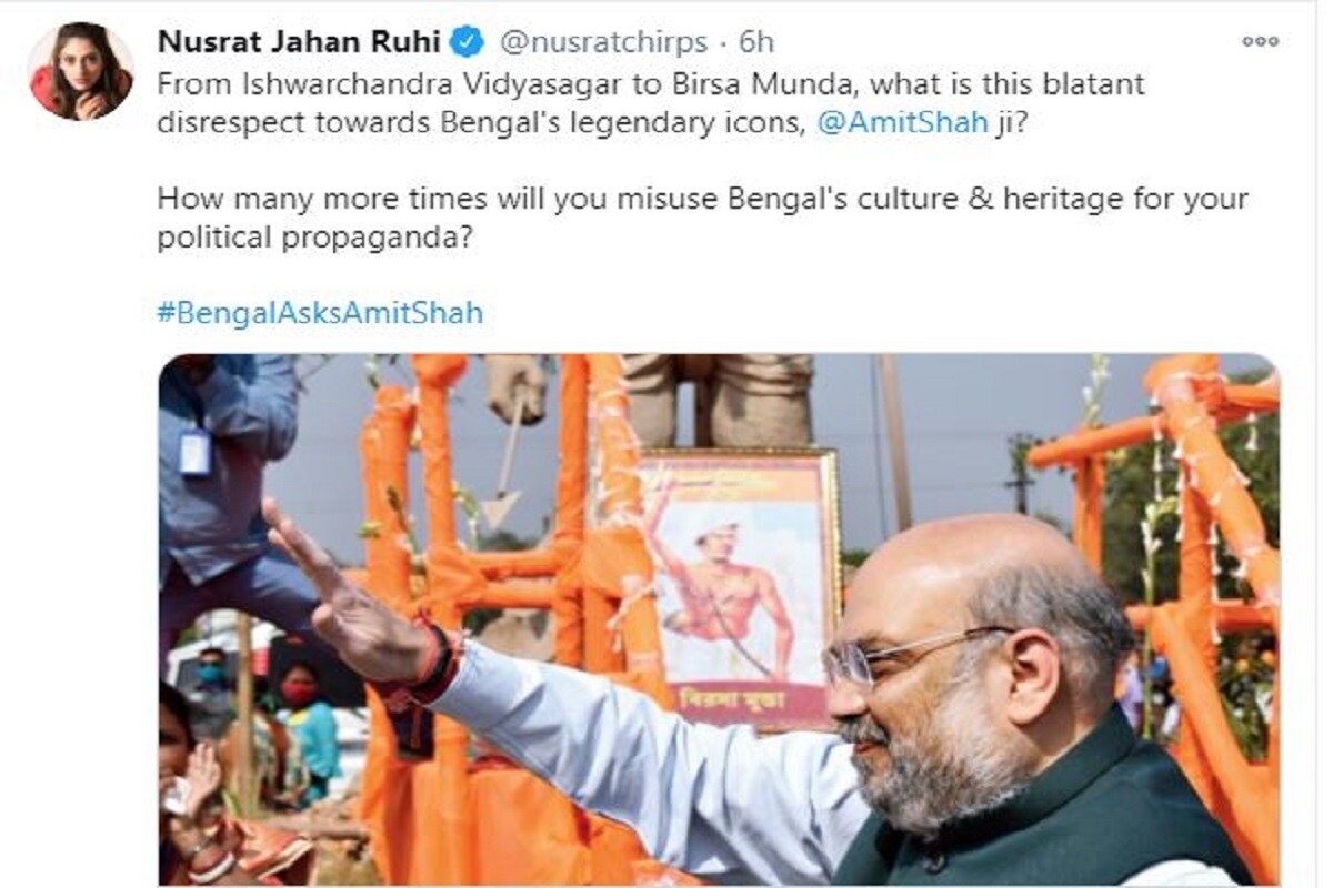 টিএমসি-র দাবি যে মূর্তিতে বিরসা মুণ্ডা মাল্যদান করেছিলেন তা আদৌ বিরসা মুণ্ডার নয়৷ এর নিচে যে ছবিটা রাখা হয়েছিল শুধু সেটাই বিরসা মুণ্ডার৷ Photo- Nusrat Jahan/ Twitter টিএমসি-র দাবি যে মূর্তিতে বিরসা মুণ্ডা মাল্যদান করেছিলেন তা আদৌ বিরসা মুণ্ডার নয়৷ এর নিচে যে ছবিটা রাখা হয়েছিল শুধু সেটাই বিরসা মুণ্ডার৷ Photo- Nusrat Jahan/ Twitter