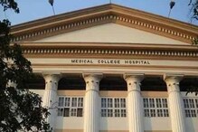 এবার করোনা আক্রান্ত খোদ কলকাতা মেডিকেল কলেজের প্রিন্সিপাল এবার করোনা আক্রান্ত খোদ কলকাতা মেডিকেল কলেজের প্রিন্সিপাল