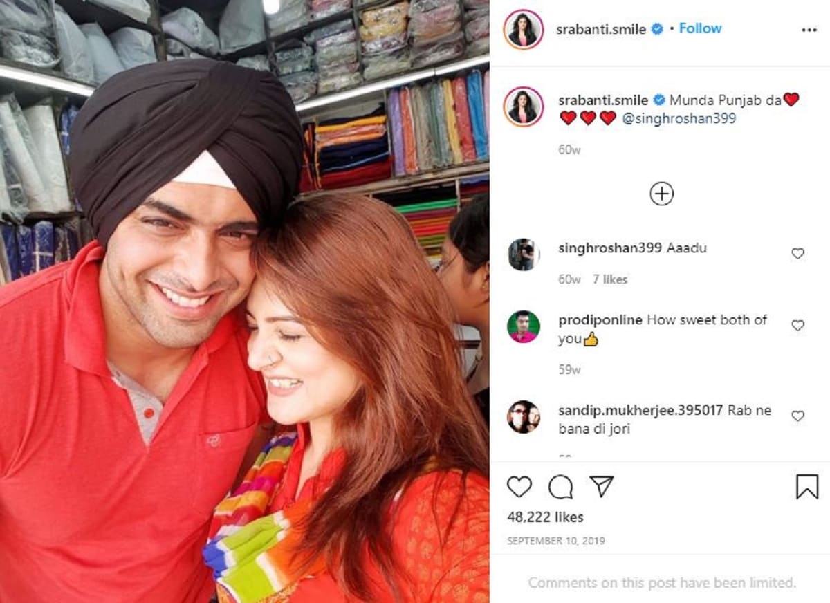 স্বামী সোহাগের দুষ্টুমিষ্টি এই মুহূর্তটিকে এখনও মোছেননি শ্রাবন্তী৷ Photo Courtesy- Srabanti Chatterje/ Instagram স্বামী সোহাগের দুষ্টুমিষ্টি এই মুহূর্তটিকে এখনও মোছেননি শ্রাবন্তী৷ Photo Courtesy- Srabanti Chatterje/ Instagram