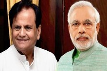 'আহমেদ ভাইয়ের আত্মার শান্তি কামনা করি', কংগ্রেস নেতার মৃত্যুতে শোকপ্রকাশ মোদির