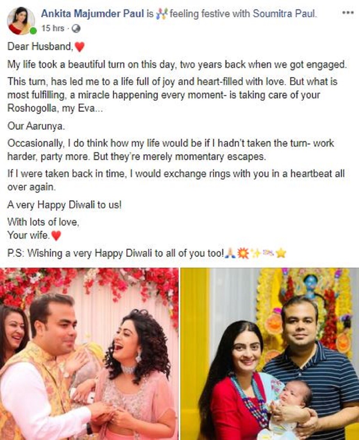 •ফেসবুকে তিনি লিখছেন, প্রিয় স্বামী, আজকের দিনে ঠিক দু’বছর আগে আমার জীবনে সবথেকে আনন্দের মুহূর্ত এসেছিল, যেদিন তোমার সঙ্গে আমার এনগেজমেন্ট হয়৷ এবং সময় আবার ফিরে এলে আমি তোমার সঙ্গেই ঘর বাঁধব, বারবার৷ •ফেসবুকে তিনি লিখছেন, প্রিয় স্বামী, আজকের দিনে ঠিক দু’বছর আগে আমার জীবনে সবথেকে আনন্দের মুহূর্ত এসেছিল, যেদিন তোমার সঙ্গে আমার এনগেজমেন্ট হয়৷ এবং সময় আবার ফিরে এলে আমি তোমার সঙ্গেই ঘর বাঁধব, বারবার৷