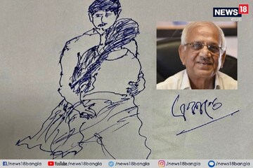 বিবাহবার্ষিকীতে ছবি এঁকে স্ত্রীকে স্মরণ তৃণমূল নেতা শোভনদেব চট্টোপাধ্যায়ের বিবাহবার্ষিকীতে ছবি এঁকে স্ত্রীকে স্মরণ তৃণমূল নেতা শোভনদেব চট্টোপাধ্যায়ের