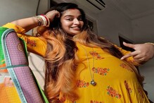 বেবি বাম্পের ছবি শেয়ার করলেন মধুবনী ! জানালেন, কীভাবে কাটছে দিন ! বেবি বাম্পের ছবি শেয়ার করলেন মধুবনী ! জানালেন, কীভাবে কাটছে দিন !