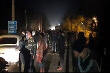 রায়গঞ্জ থানার পূর্ব কলেজপাড়া ৩৪ নম্বর জাতীয় সড়কে দুটি লরির মুখোমুখি সংঘর্ষে আহত রায়গঞ্জ থানার পূর্ব কলেজপাড়া ৩৪ নম্বর জাতীয় সড়কে দুটি লরির মুখোমুখি সংঘর্ষে আহত