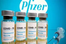 Pfizer-āĻāϰ āĻāϝāĻŧāĻāϝāĻŧāĻāĻžāϰ! āĻāĻ āϏāĻĒā§āϤāĻžāĻšā§ āĻĒā§āϰāĻĨāĻŽ Corona āĻāĻŋāĻāĻž āĻĒāĻžāĻā§āĻā§ āĻŦā§āϰāĻŋāĻā§āύ Pfizer-āĻāϰ āĻāϝāĻŧāĻāϝāĻŧāĻāĻžāϰ! āĻāĻ āϏāĻĒā§āϤāĻžāĻšā§ āĻĒā§āϰāĻĨāĻŽ Corona āĻāĻŋāĻāĻž āĻĒāĻžāĻā§āĻā§ āĻŦā§āϰāĻŋāĻā§āύ