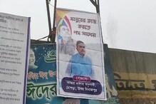 শুভেন্দু বিজেপিতে গেলেও দলের কোনও ক্ষতি হবে না, মন্তব্য কানাইয়ালাল আগরওয়ালের শুভেন্দু বিজেপিতে গেলেও দলের কোনও ক্ষতি হবে না, মন্তব্য কানাইয়ালাল আগরওয়ালের