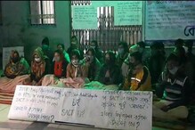 রায়গঞ্জ বিশ্ববিদ্যালয়ের অতিথি অধ্যাপকদের স্যাক্ট কার্যকরী করার দাবিতে ধর্ণা রায়গঞ্জ বিশ্ববিদ্যালয়ের অতিথি অধ্যাপকদের স্যাক্ট কার্যকরী করার দাবিতে ধর্ণা