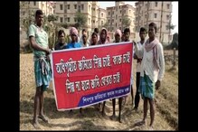 বোলপুরে মুখ্যমন্ত্রী আসার আগে ক্ষোভ দানা বাঁধছে চাষীদের মধ্যে বোলপুরে মুখ্যমন্ত্রী আসার আগে ক্ষোভ দানা বাঁধছে চাষীদের মধ্যে
