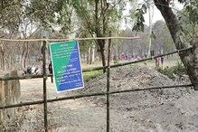 বন দফতরের নিষেধাজ্ঞা উপেক্ষা করে হেমতাবাদ বাহাইল ফরেস্টে চলছে বনভোজন বন দফতরের নিষেধাজ্ঞা উপেক্ষা করে হেমতাবাদ বাহাইল ফরেস্টে চলছে বনভোজন