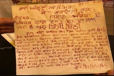 রক্ত দিয়ে মোদিকে চিঠি লিখলেন কৃষকরা