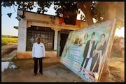 হনুমান মন্দির তৈরির জন্য কোটি টাকার জমি দান করলেন বেঙ্গালুরুর মুসলিম ব্যক্তি !