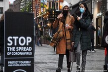 UK-তে নতুন Coronavirus Strain-এর খোঁজ, বন্ধ হল কলকাতা থেকে সরাসরি উড়ান UK-তে নতুন Coronavirus Strain-এর খোঁজ, বন্ধ হল কলকাতা থেকে সরাসরি উড়ান