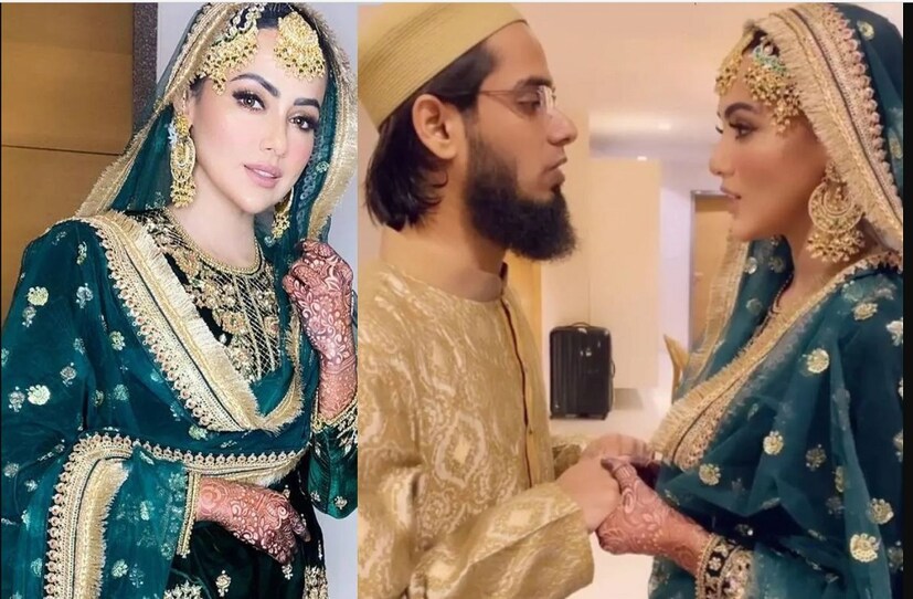 সোশ্যাল মিডিয়া জুড়ে অনেকেই সমালোচনা করেছেন নায়িকার। এমনকি তাঁর স্বামীকে নিয়েও চর্চা করা হয়। বলা হয়, দু'জনকে একদম মানাচ্ছে না। সানার এই সিদ্ধান্ত একেবারে ভুল। তিনি কোনও চাপে পড়ে এই সিদ্ধান্ত নিয়েছেন কিনা তাও প্রশ্ন করা হয় নায়িকাকে। 
