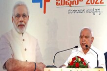 কার্যকর হওয়ার আগেই কর্ণাটকে উঠে গেল নাইট কারফিউ কার্যকর হওয়ার আগেই কর্ণাটকে উঠে গেল নাইট কারফিউ